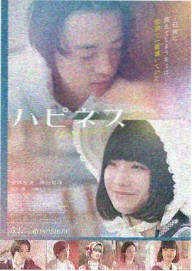 神马秋霞影院星际迷航