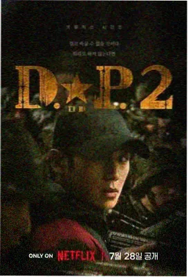 神马秋霞影院长安风华