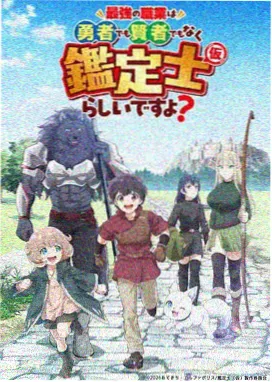 神马秋霞影院美食之旅