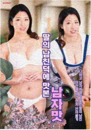 聚合影院片单策展图鉴卡封面