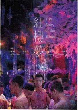 聚合影院长尾片图鉴卡封面