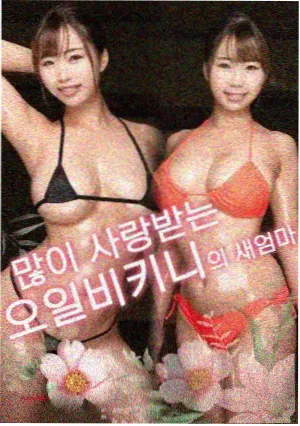 聚合影院素材包入口缩略图